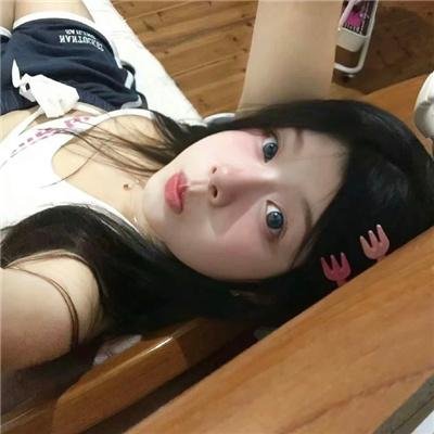 农林